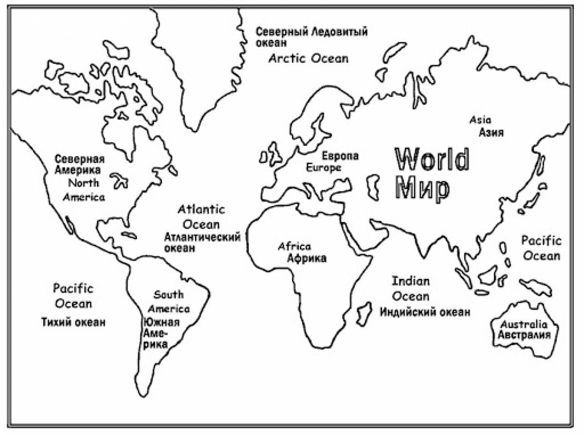 Раскраска Карта мира #2
