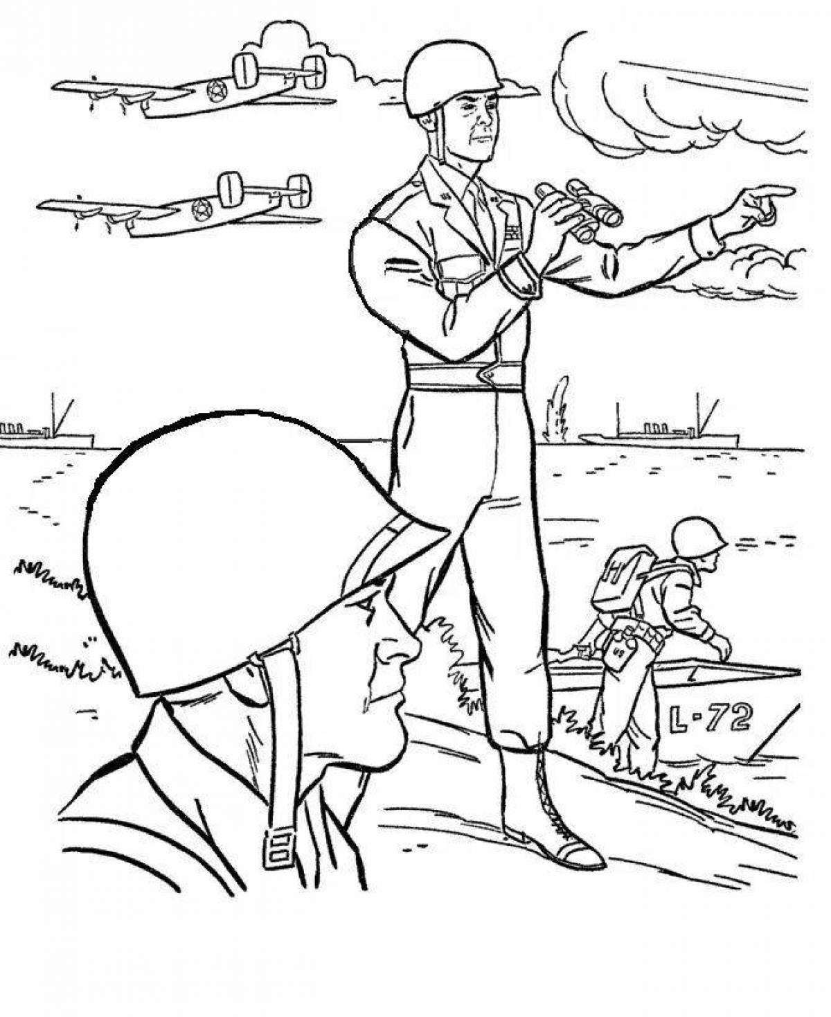 Рисунок солдатом