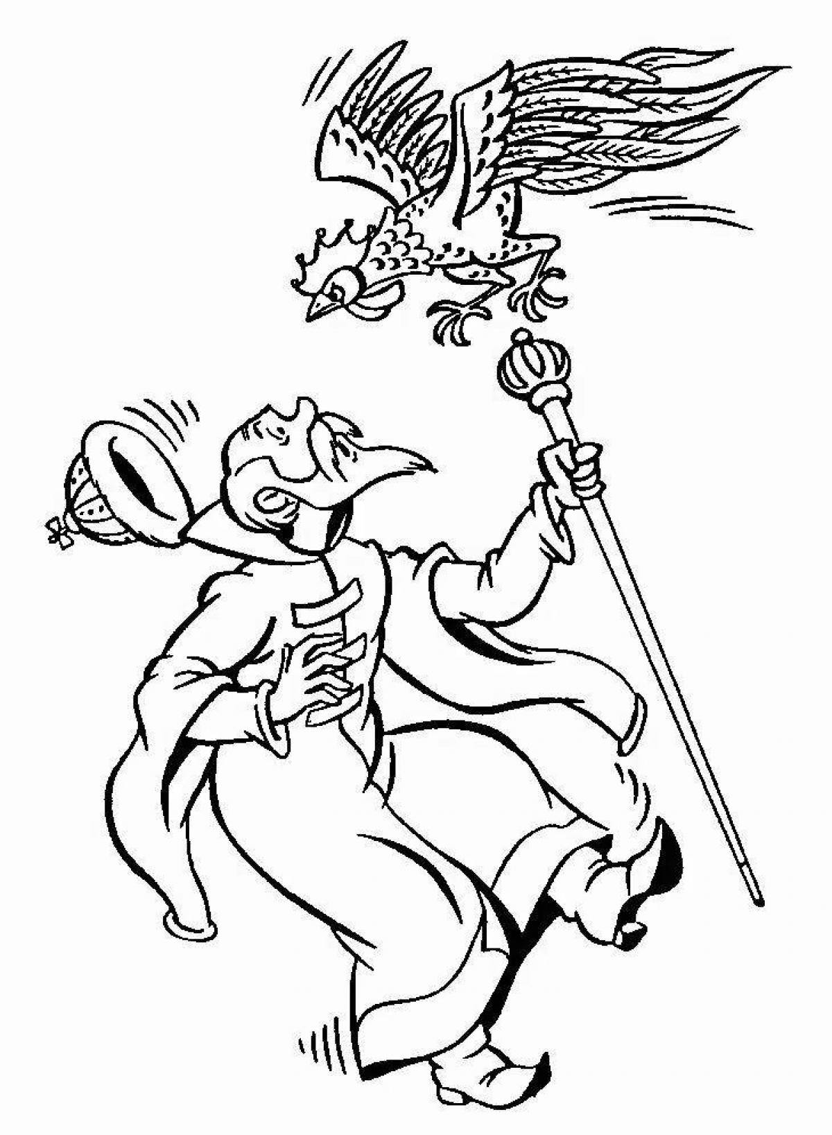 Раскраска волшебная сказка о золотом петушке пушкина