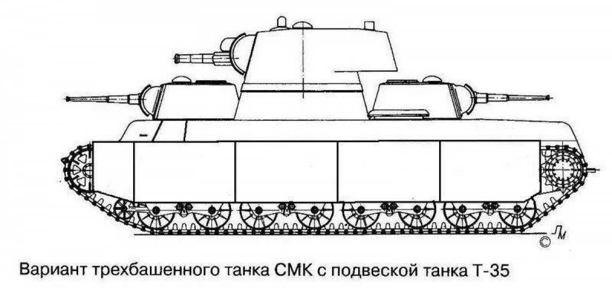 Раскраска анимированный танк т 35