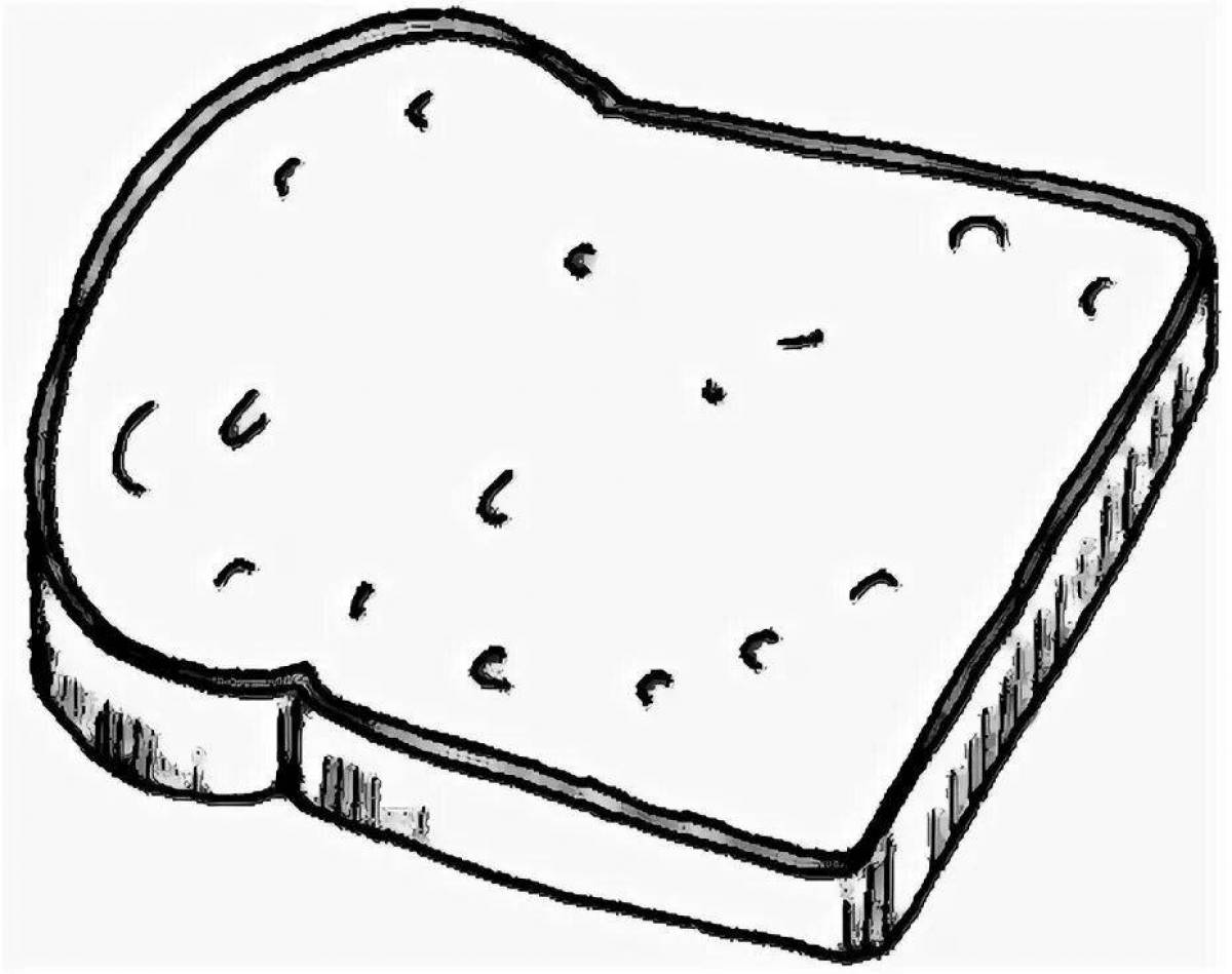 Рисунок сияющего блокадного хлеба