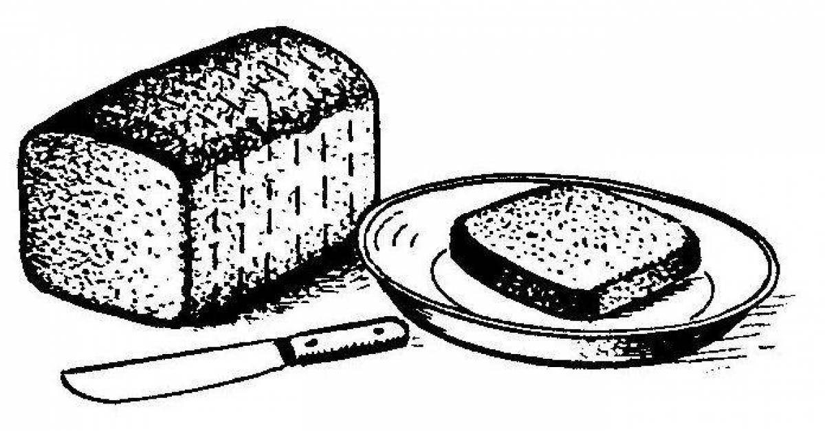 Рисунок веселого блокадного хлеба
