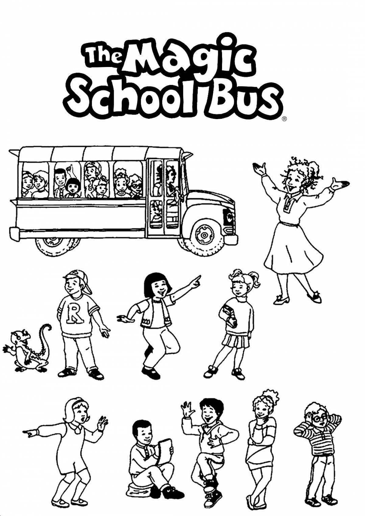 Раскраска славный школьный автобус гордона