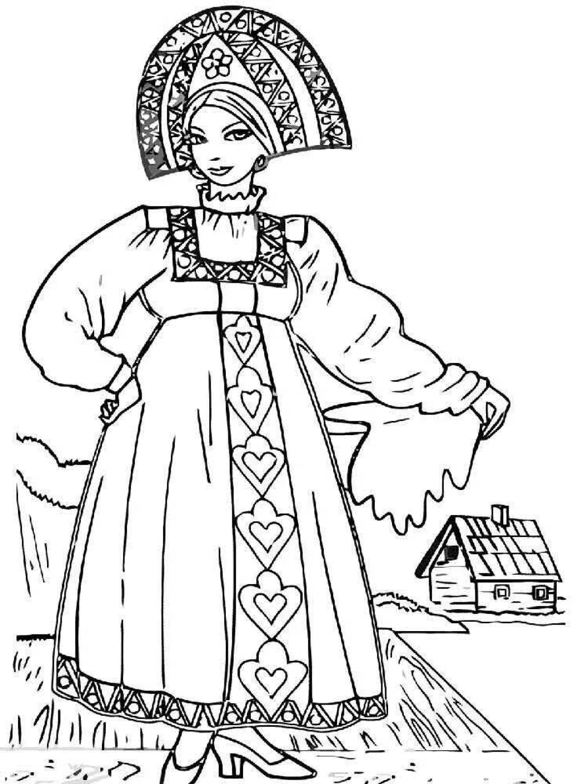 Красочная раскраска девушка в русском народном костюме