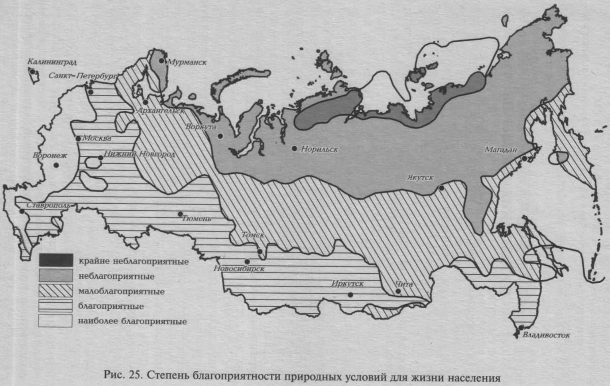 Подробная карта природных территорий россии 4 класс