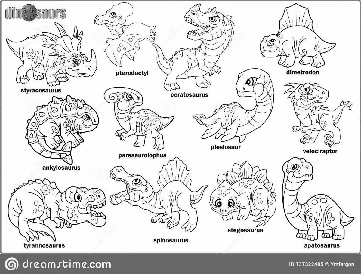 Свирепые раскраски динозавры