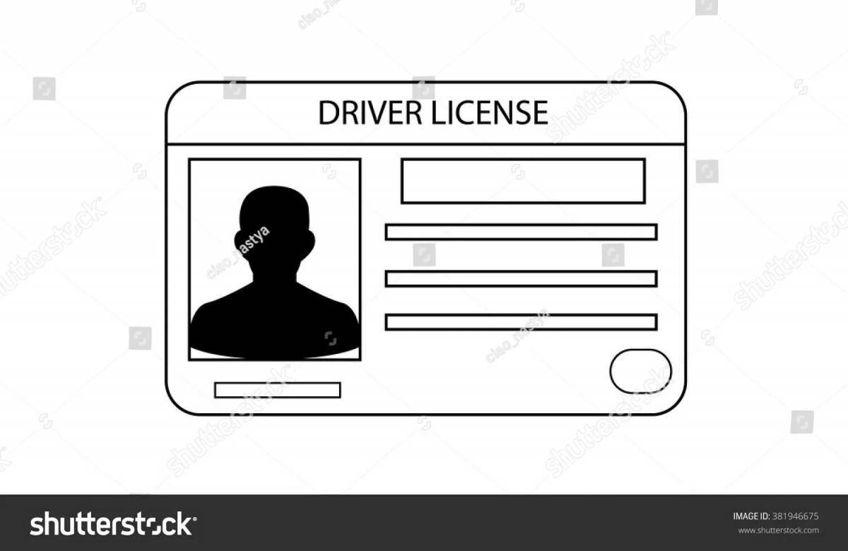 Радостная страница раскраски водительских прав