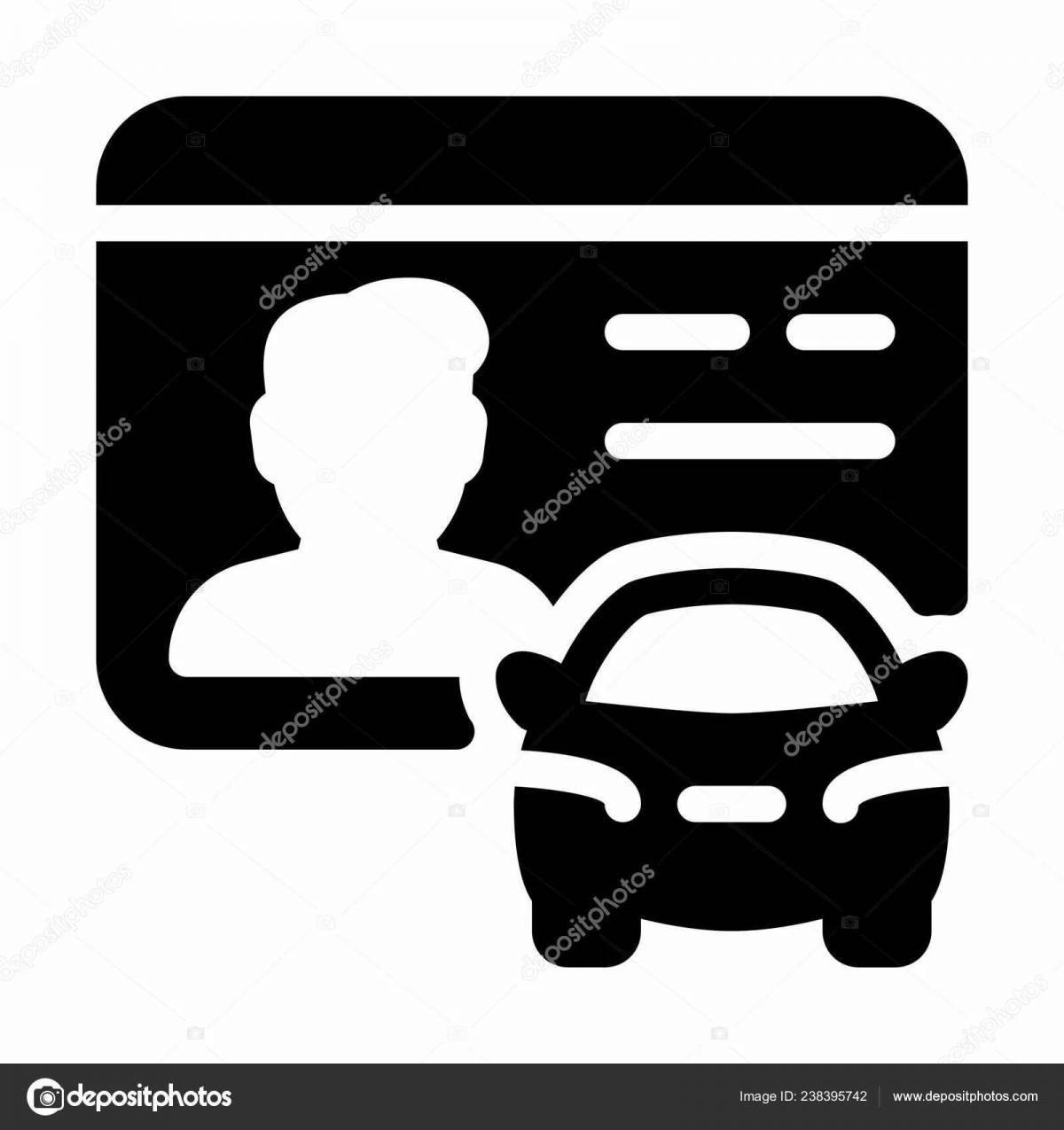 Творческая страница раскраски водительских прав
