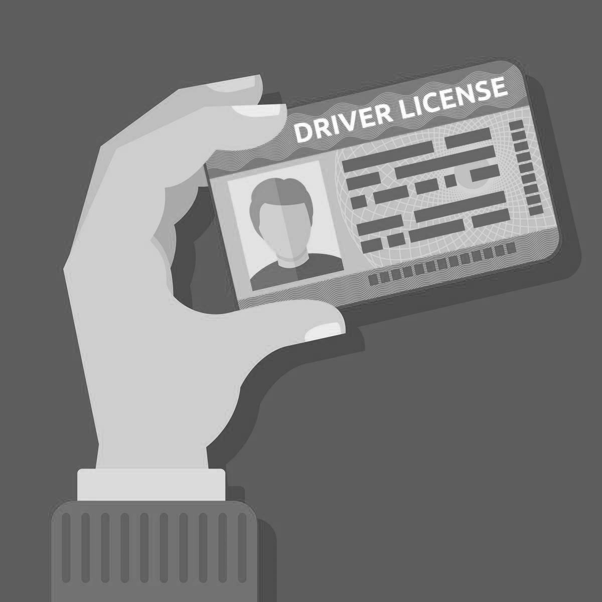 Раскраска сложные водительские права