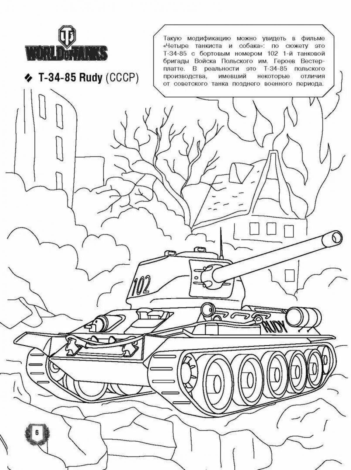 Увлекательная страница раскраски танков