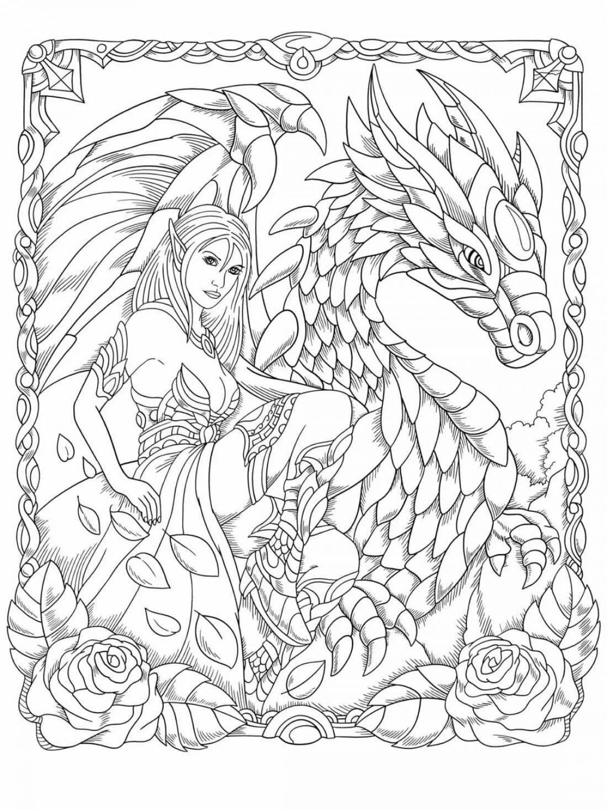 Сказочная раскраска для девочек дракон