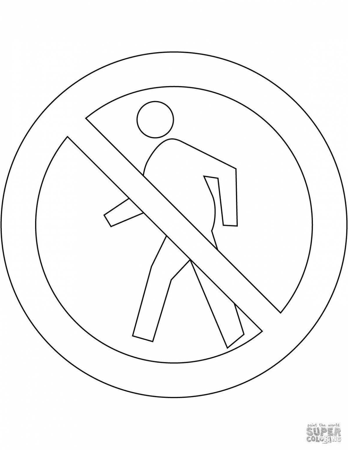 Анимированная страница-раскраска, запрещающая дорожный знак
