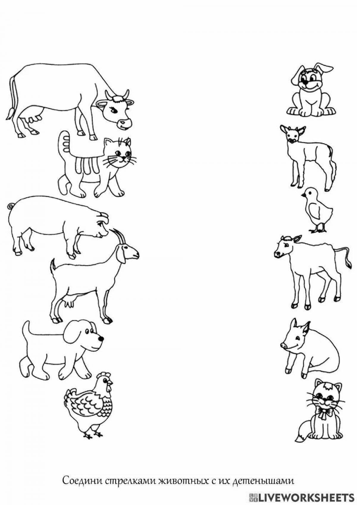 Ослепительная страница раскраски «найди домашних животных»