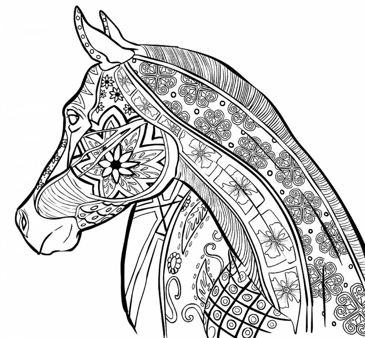Картинка лошадь