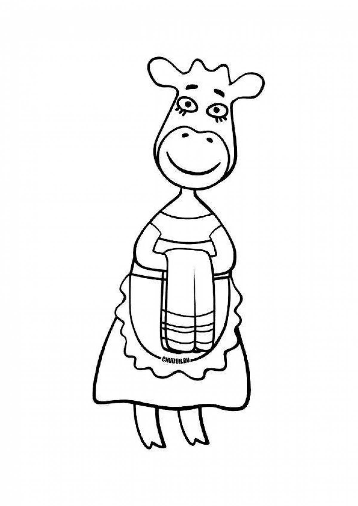 Инновационная страница раскраски оранжевой коровы для детей