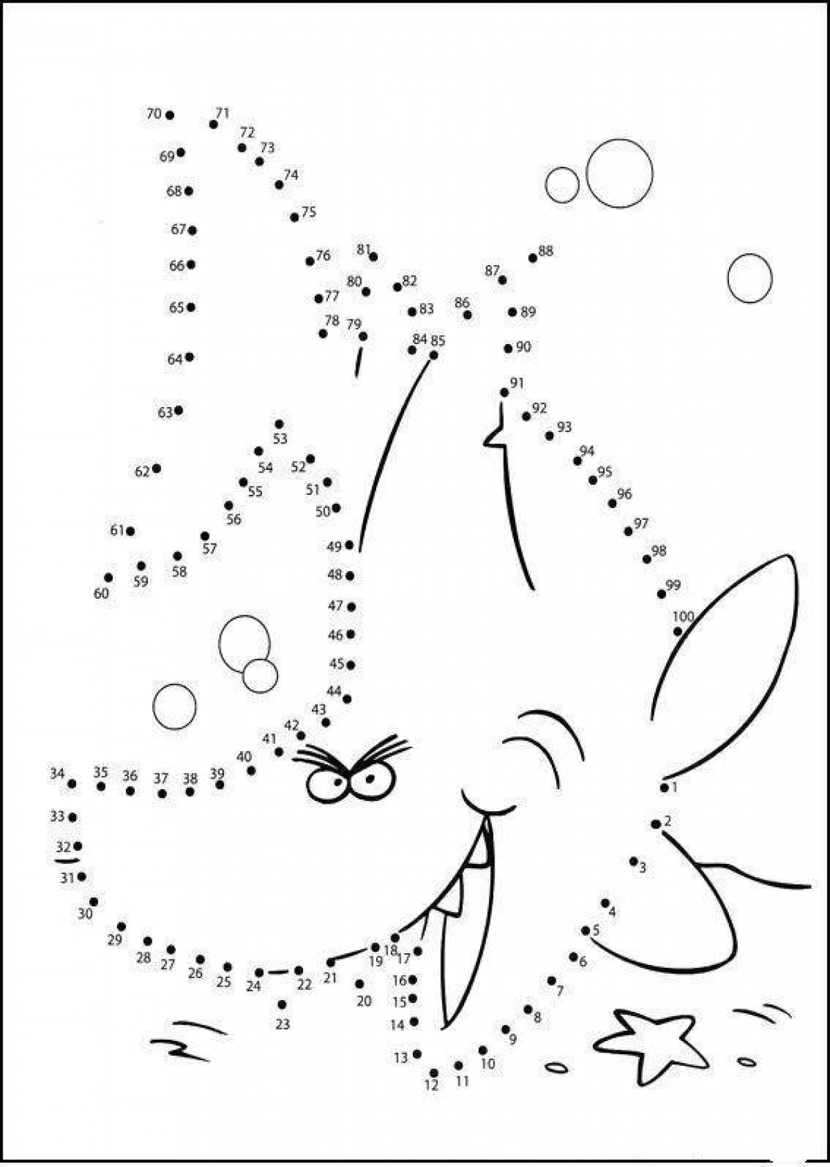Раскраска «взрывающиеся точки» для детей 6-7 лет