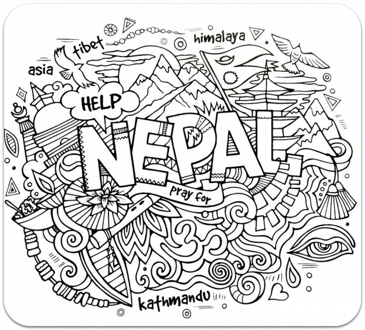 Антистресс с надписями непал