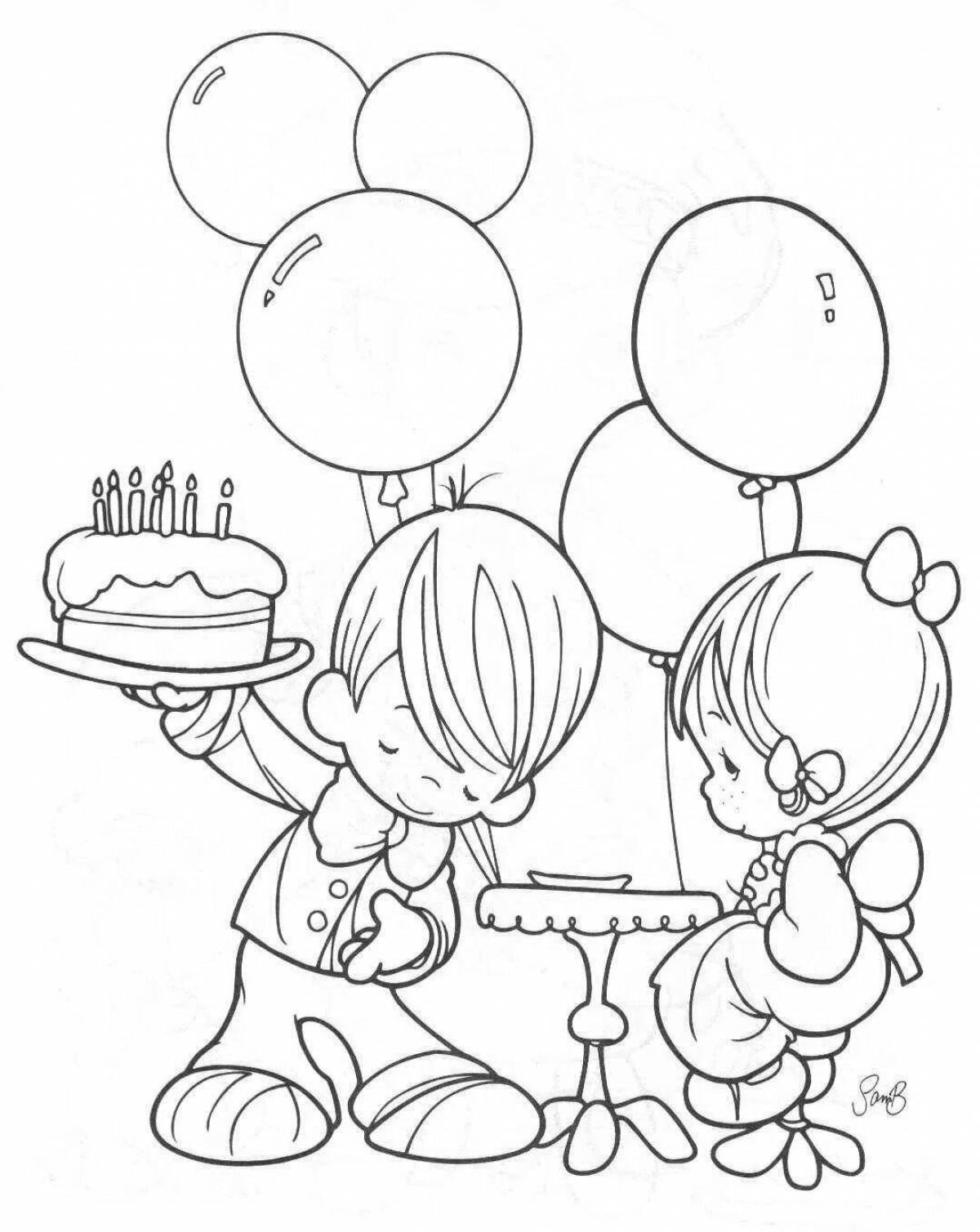 Радостная раскраска с днем ​​рождения для детей