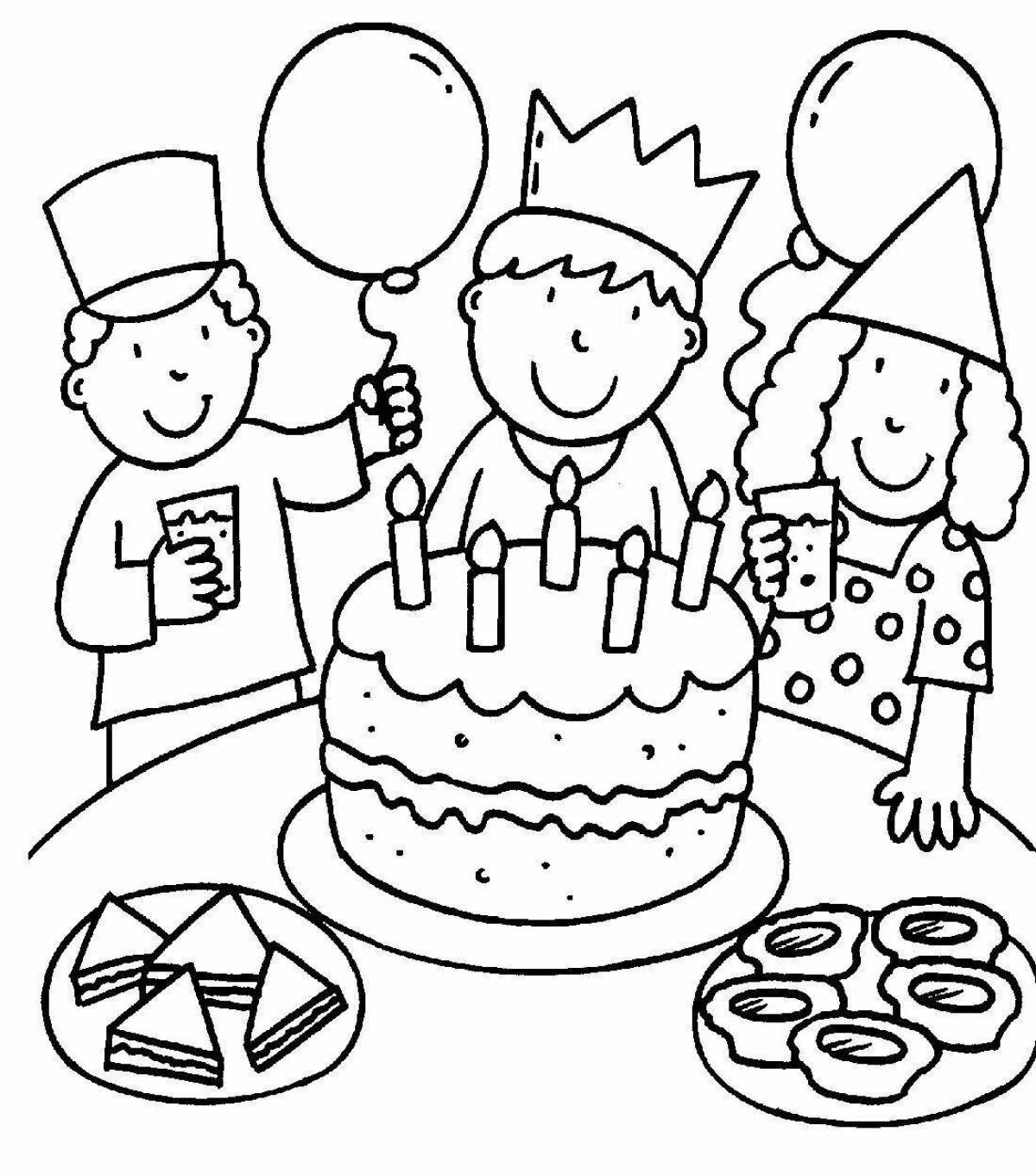 Гламурная раскраска с днем ​​рождения для детей