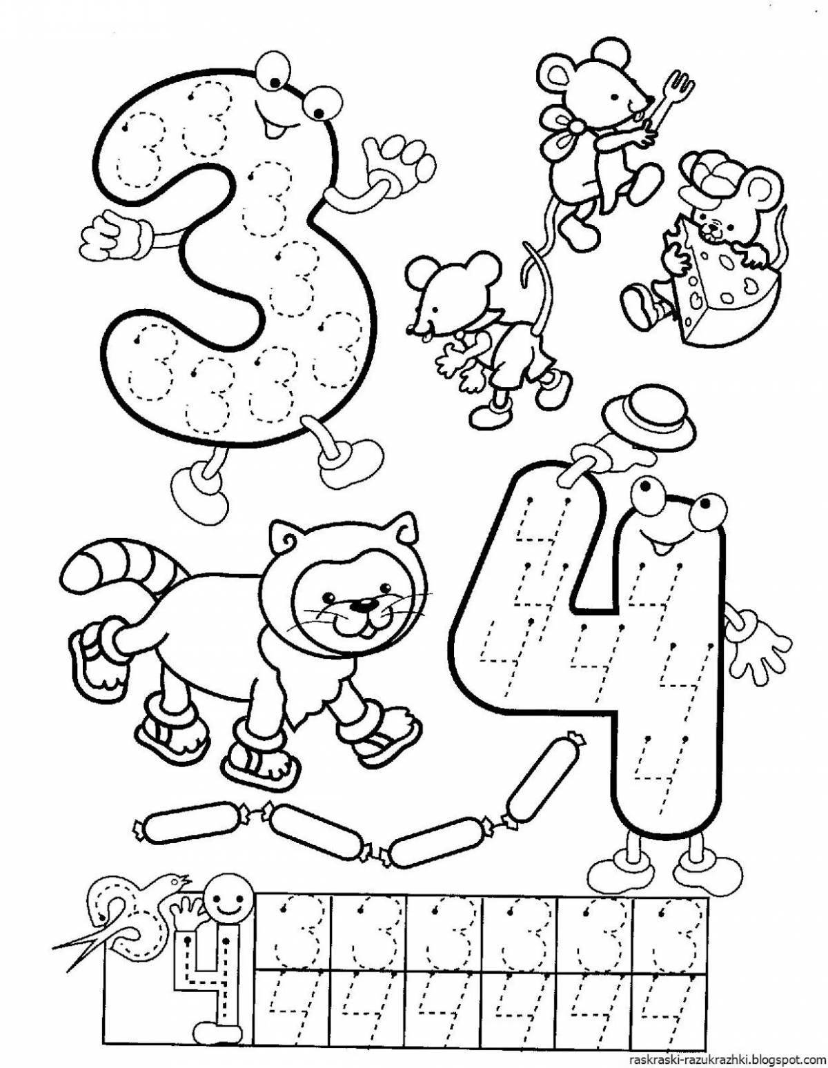 Веселые буквы и цифры раскраски для детей 5-6 лет