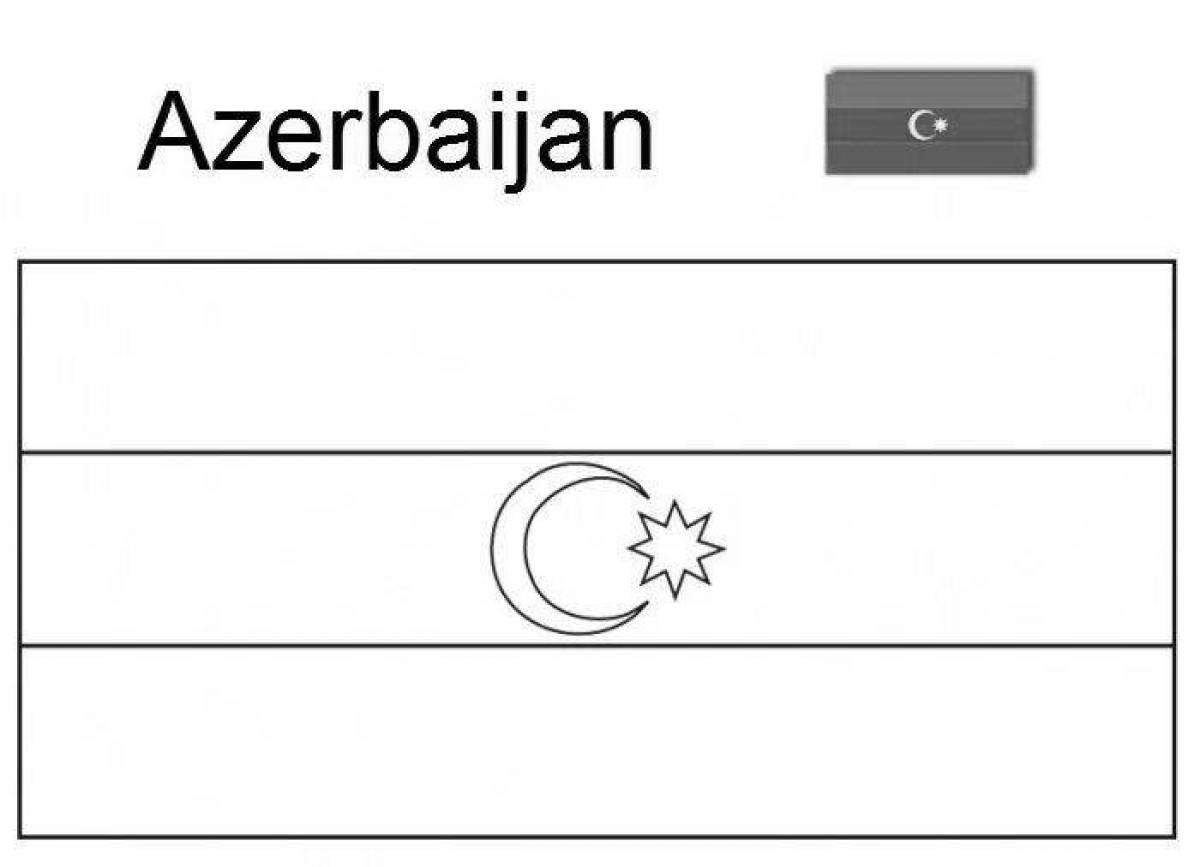 Цветная страница раскраски с флагом азербайджана