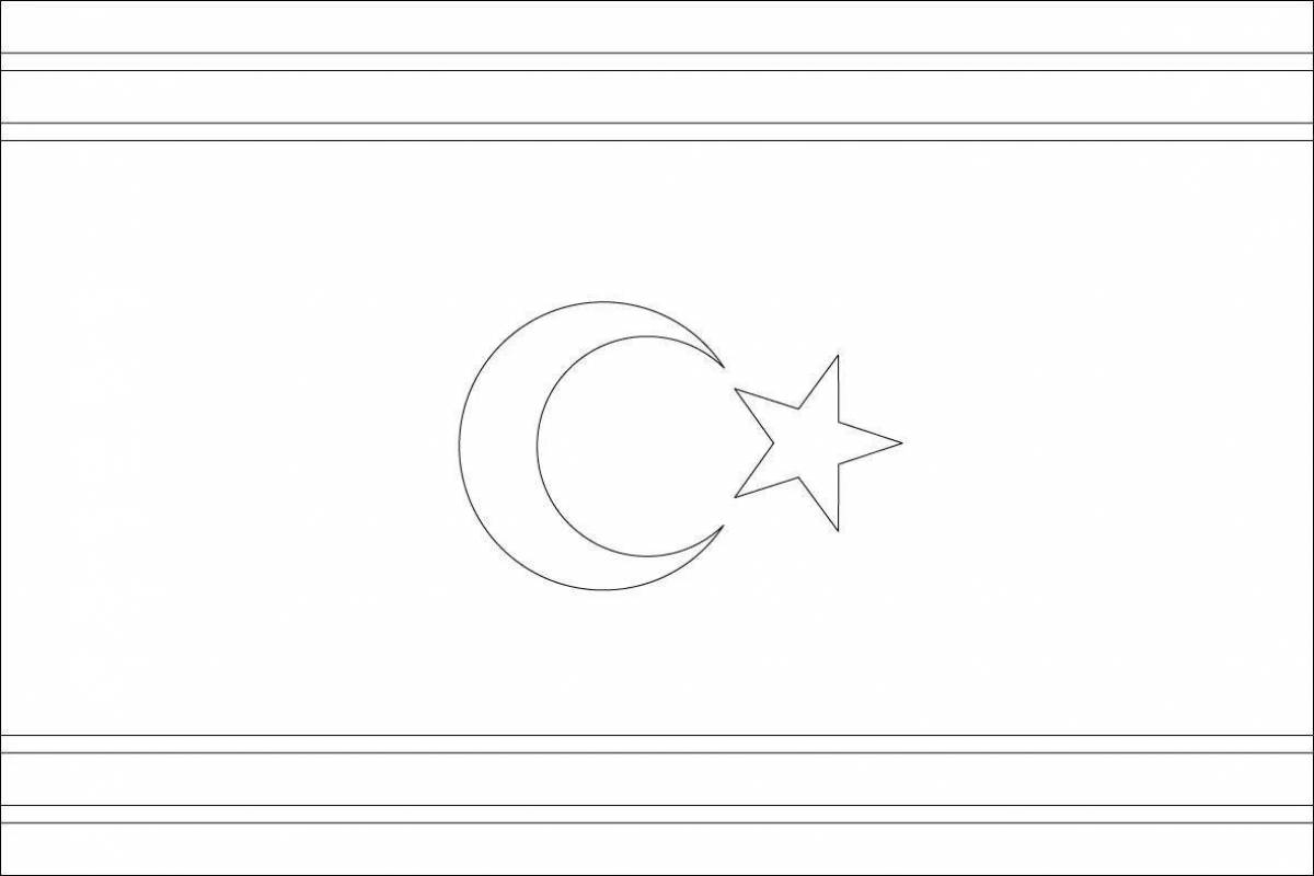 Раскраска захватывающий флаг азербайджана