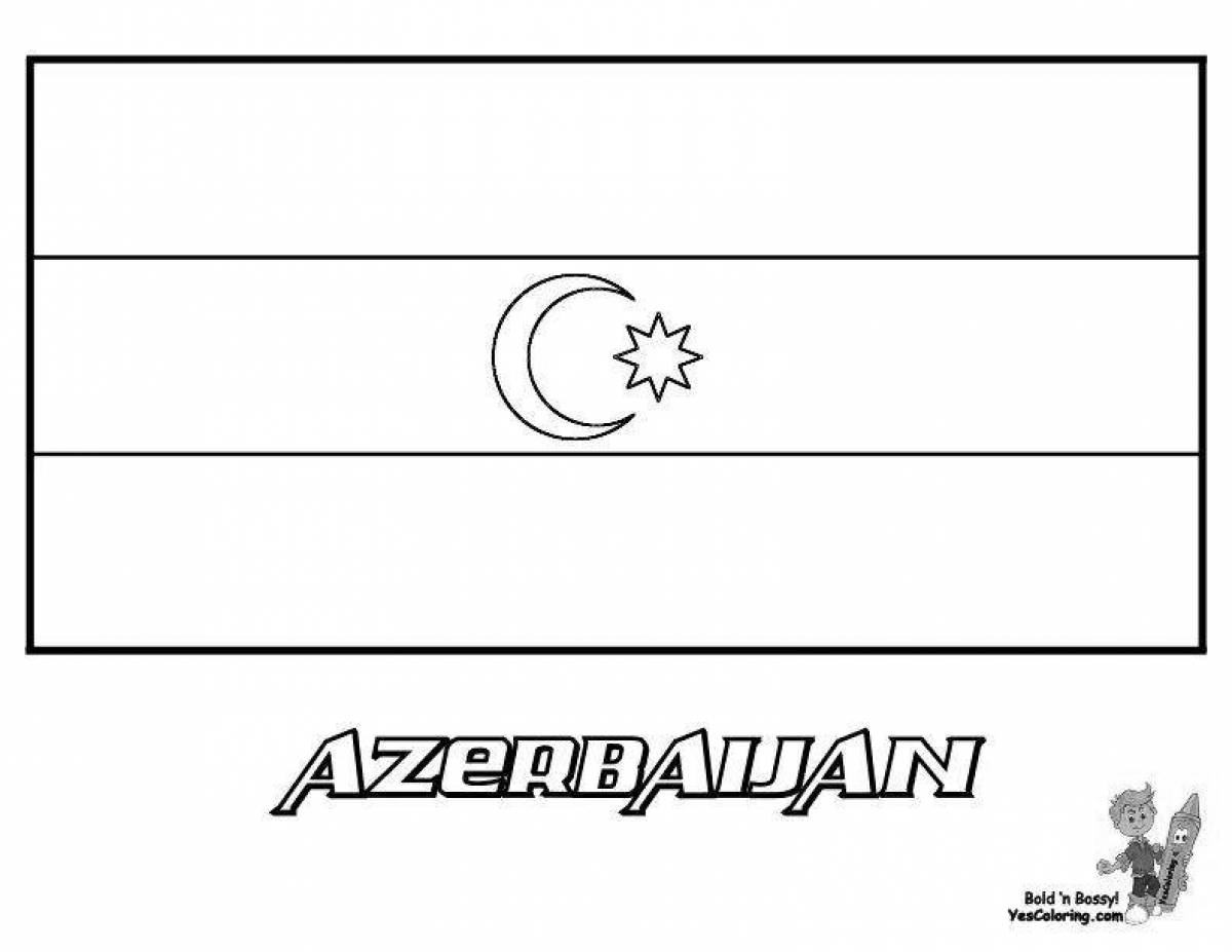 Забавная страница раскраски с флагом азербайджана