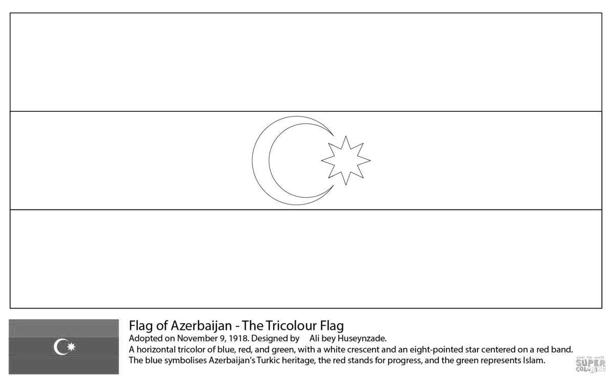 Юмористическая раскраска флаг азербайджана
