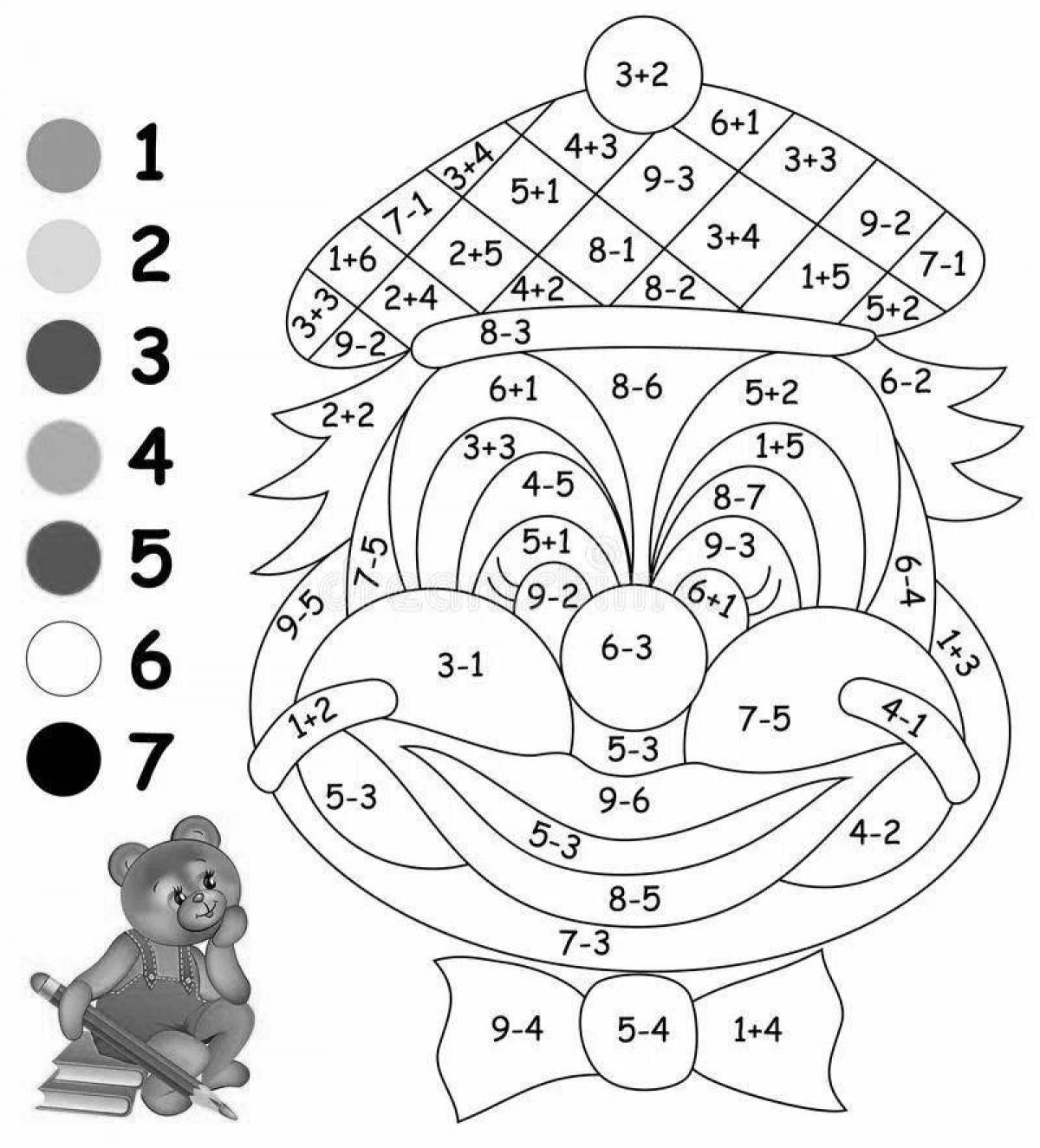 Креативная страница раскраски чисел по математике для 1 класса
