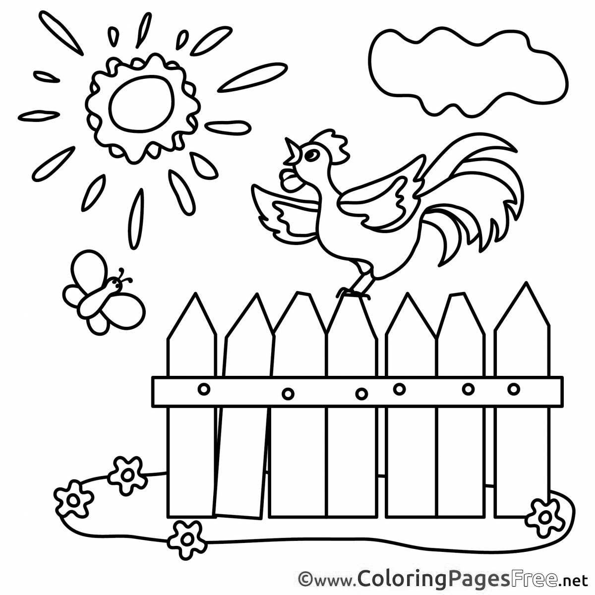 Раскраска «яркий забор» для детей