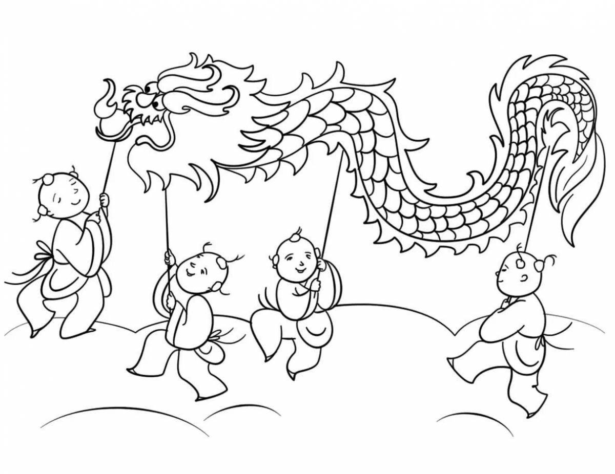 Сложная китайская раскраска дракона для детей