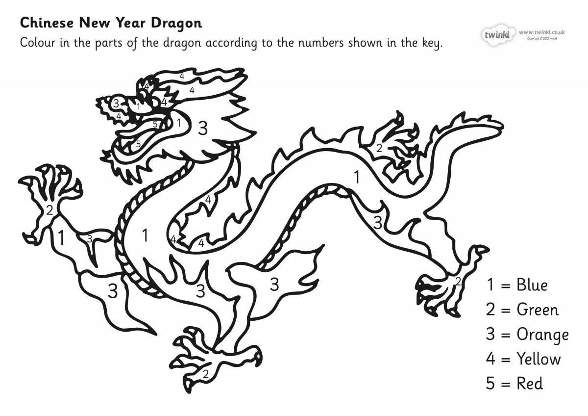 Великолепный китайский дракон раскраски для детей