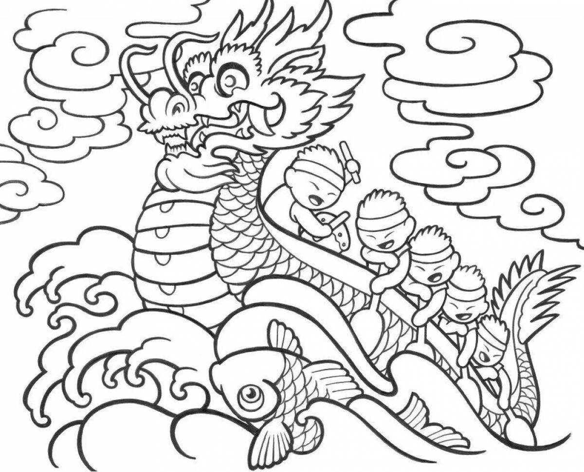 Радостный китайский дракон раскраски для детей