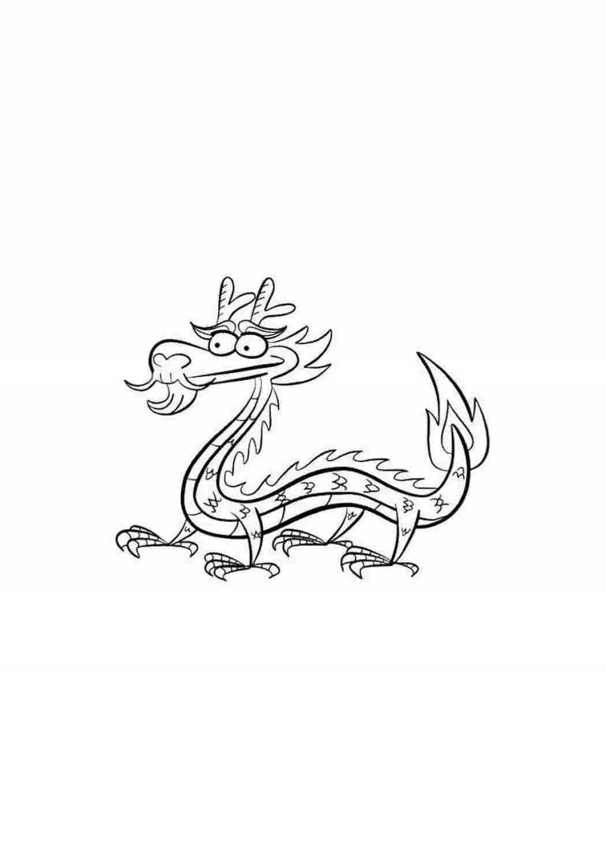 Захватывающая раскраска китайский дракон для детей