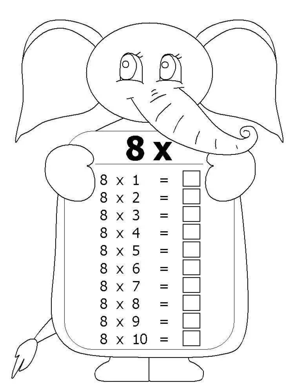 Раскраска волшебная таблица умножения 3x