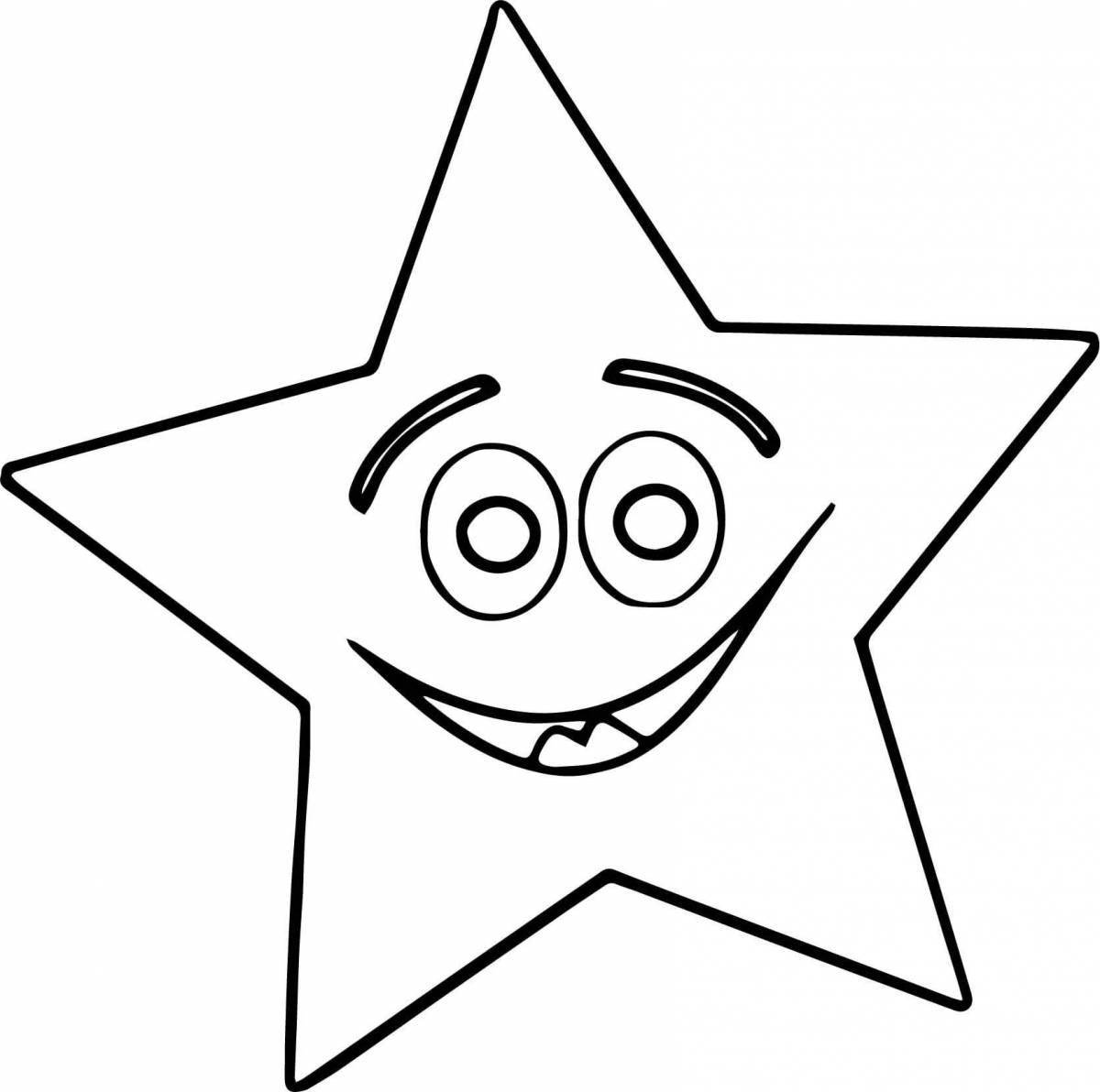 Раскраска яркая звезда для дошкольников