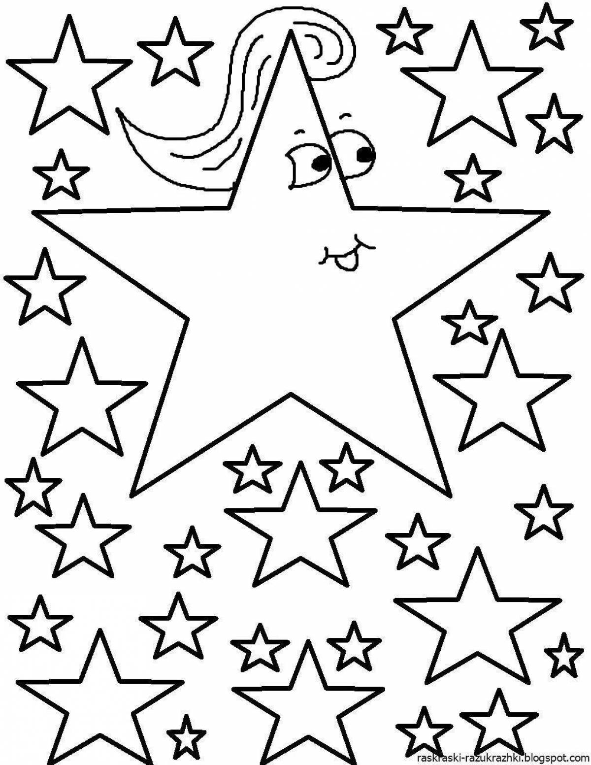 Раскраска ослепительная звезда для дошкольников