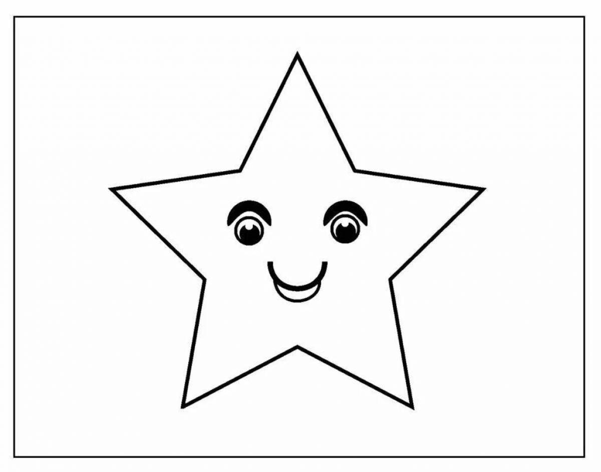 Радужная звезда раскраски для дошкольников