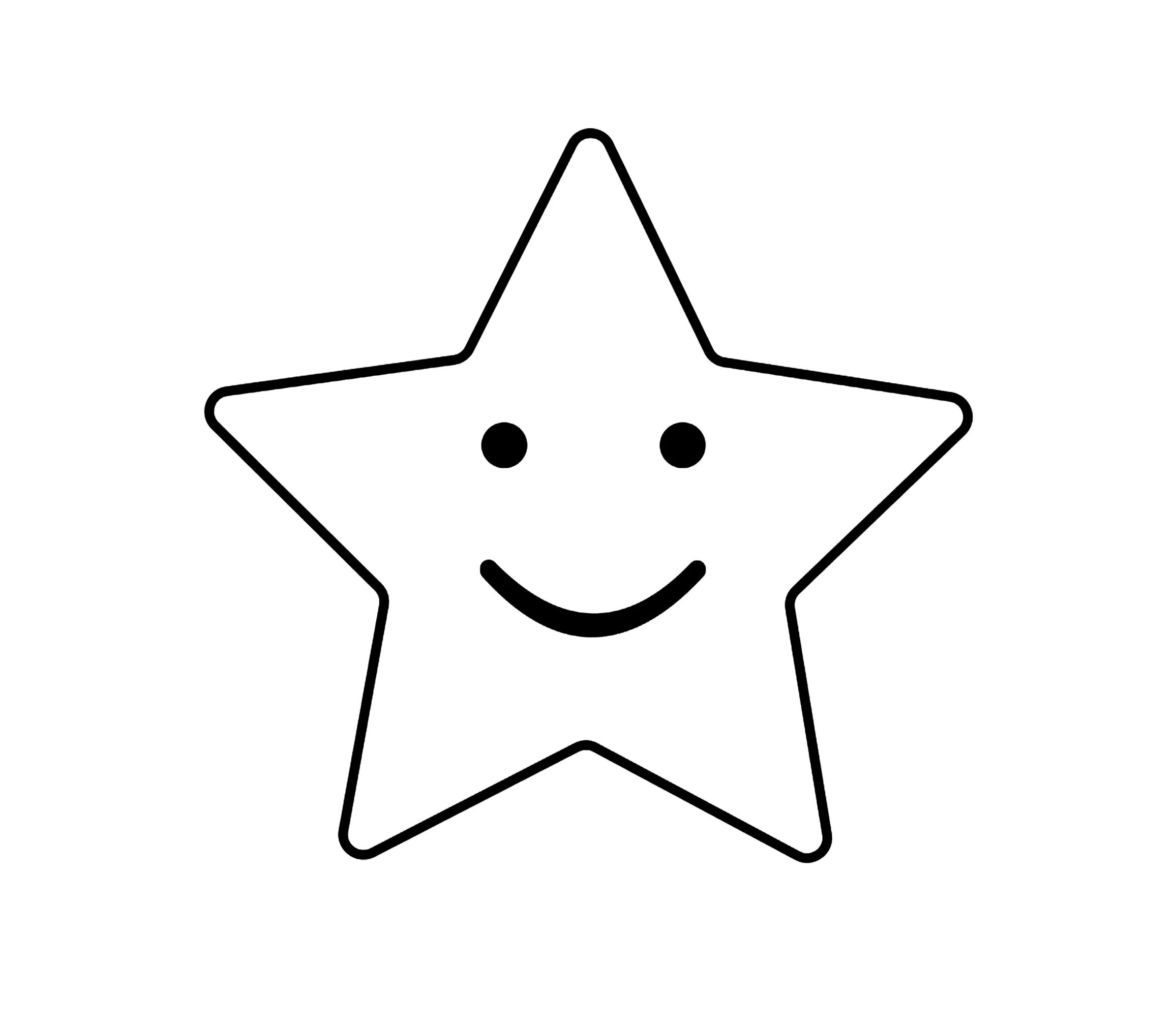 Раскраска «звезда взрыва цвета» для дошкольников