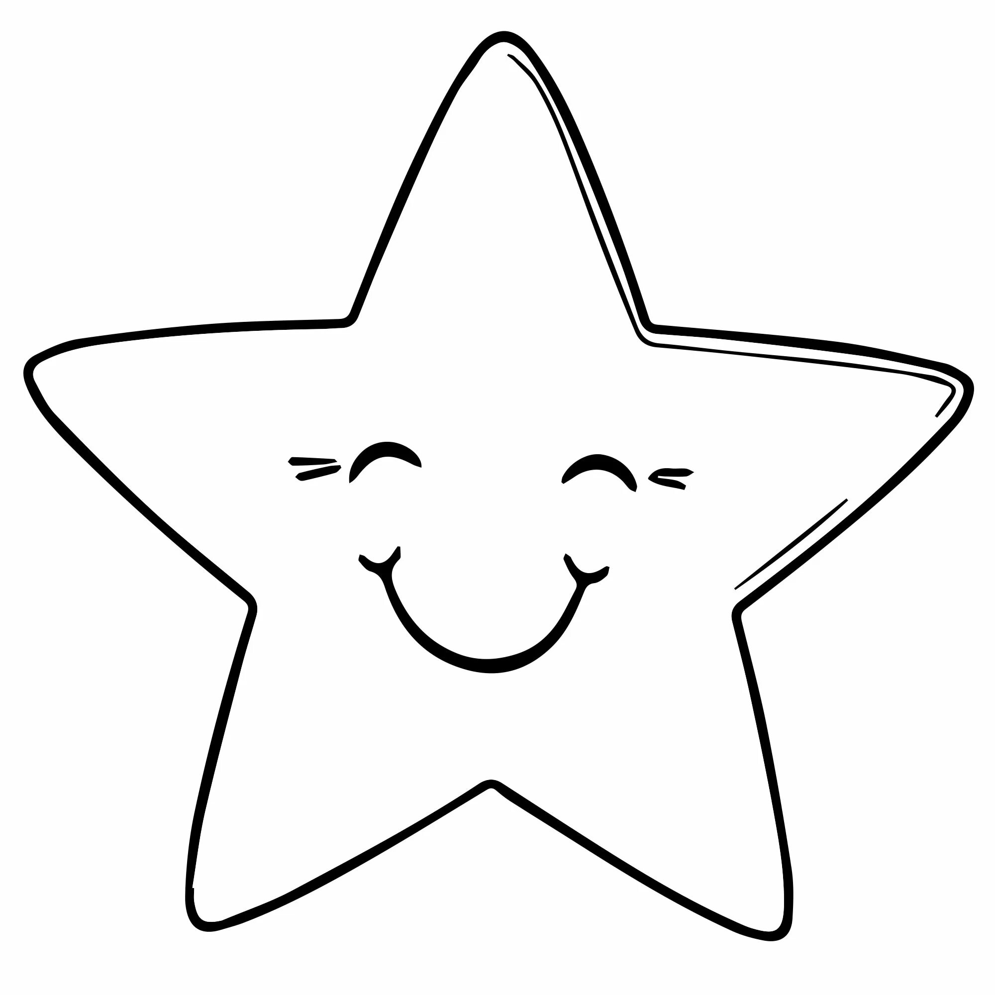 Звезда для дошкольников #2