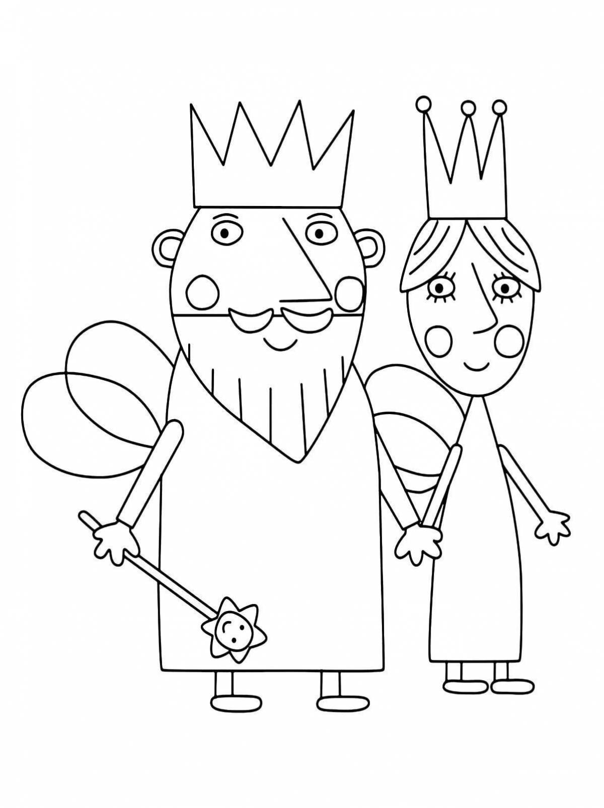 Сказочные король и королева раскраска