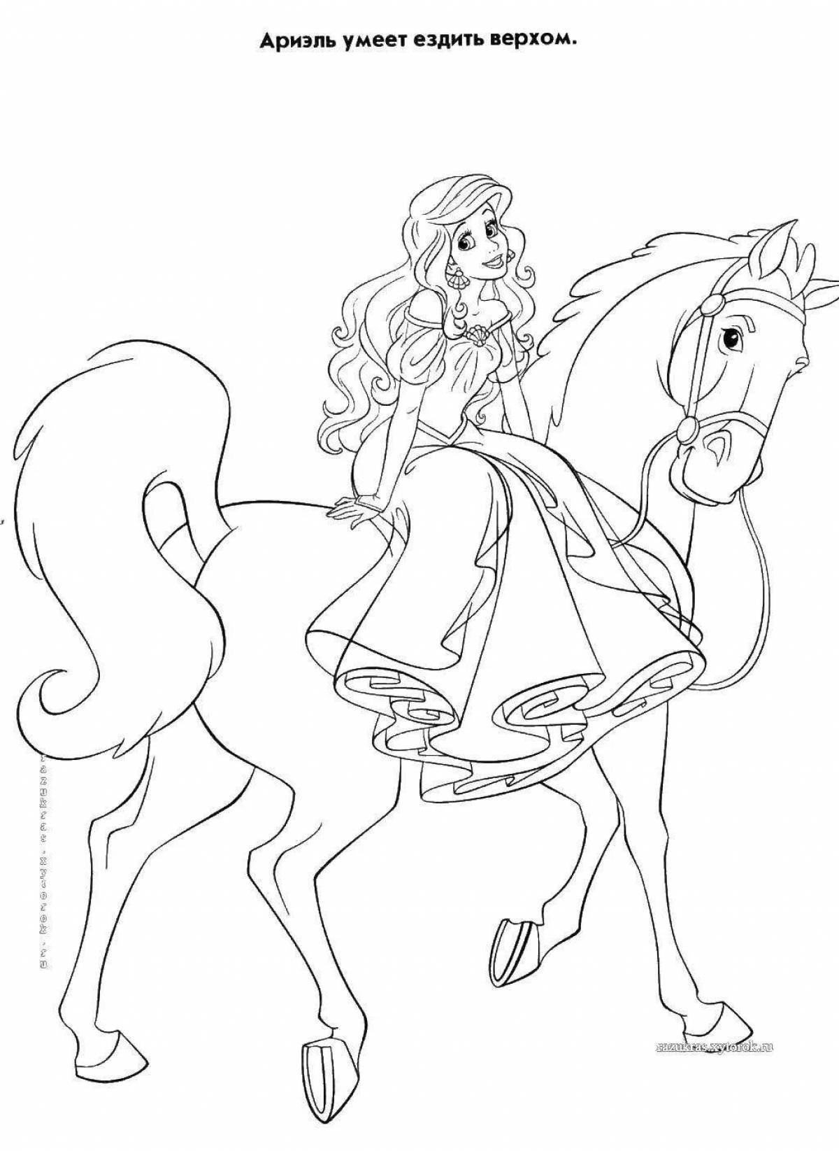 Потрясающая раскраска лошадь и принцесса