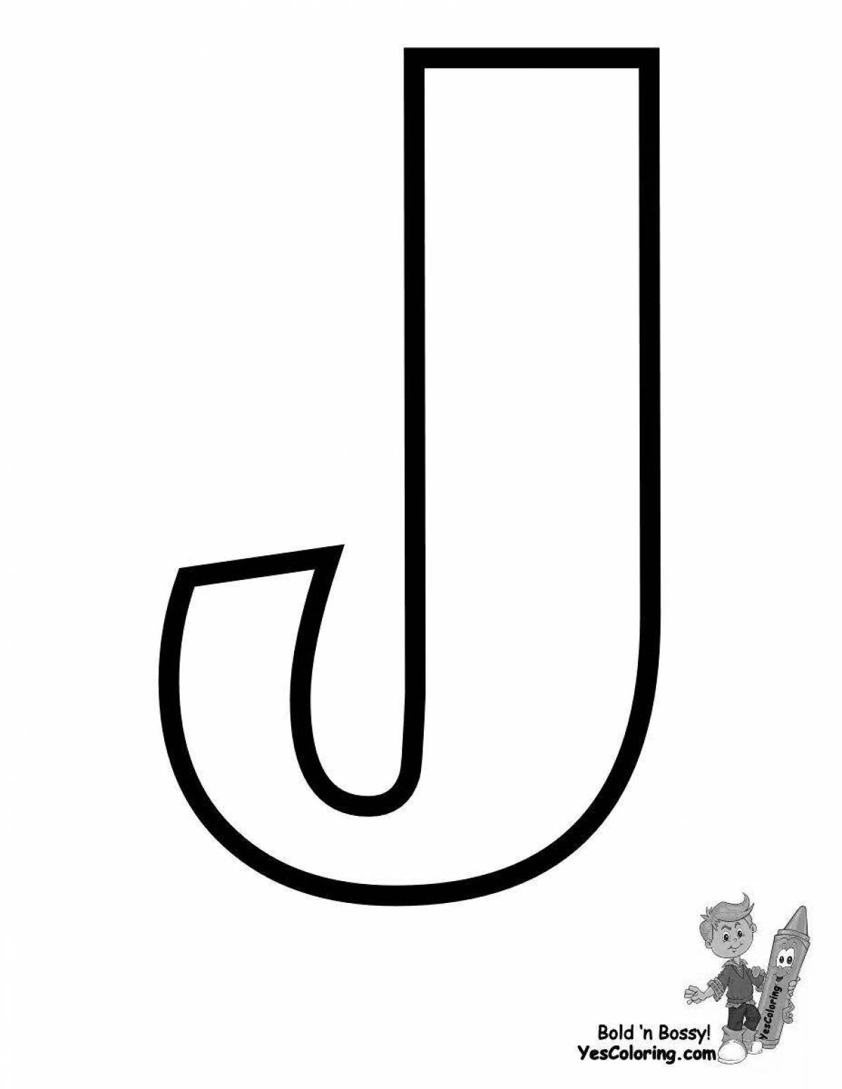 Раскраска жирная буква j