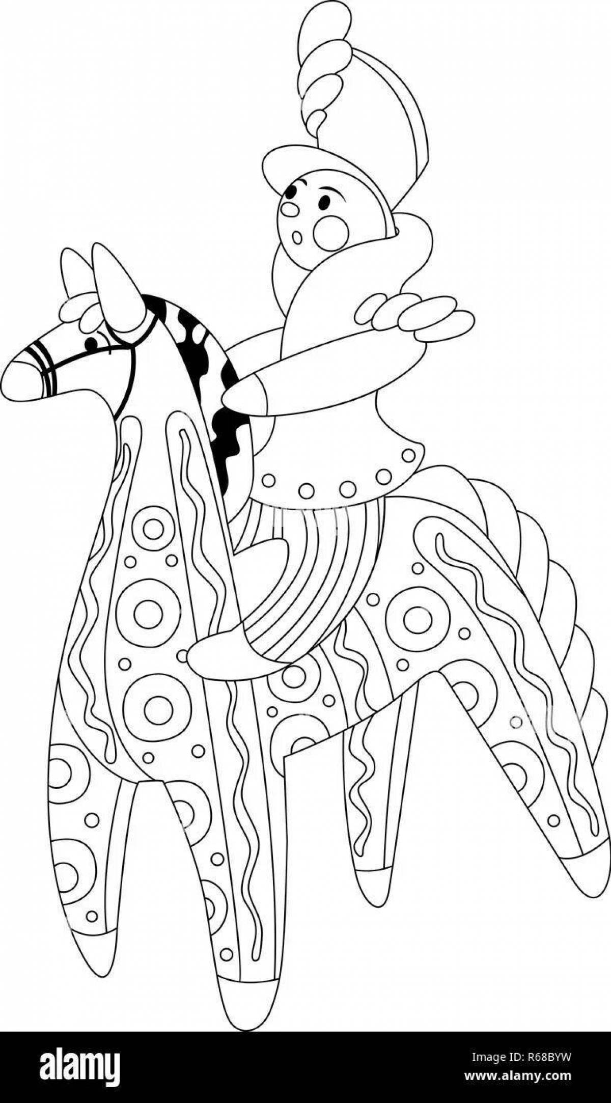 Раскраска сказочная дымковская лошадь