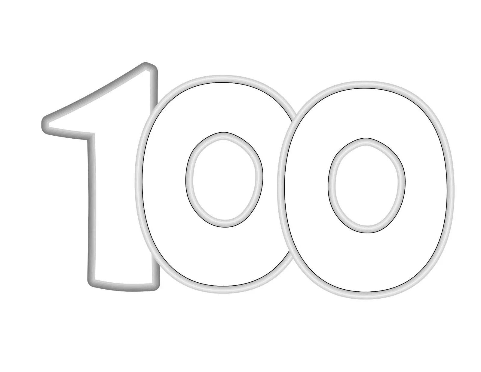 Для 100 лет #10