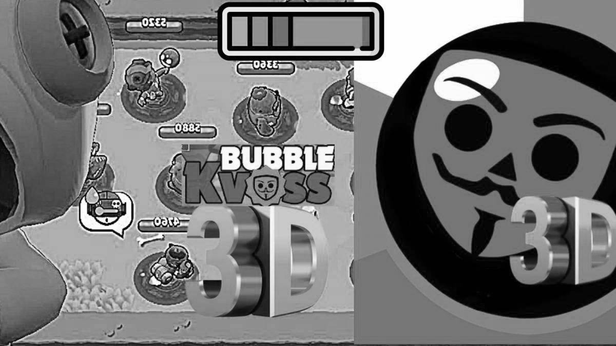 Привлекательный bubble kvass game coloring page