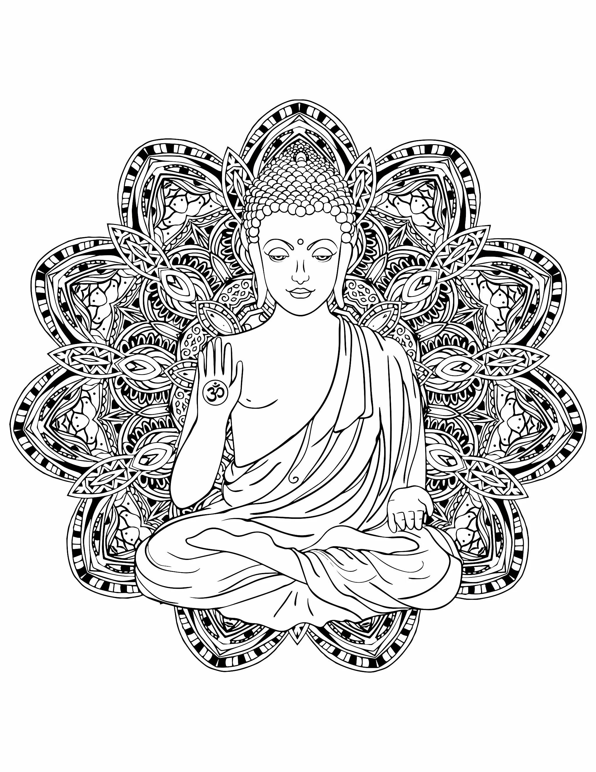 Раскраска сияющий буддизм