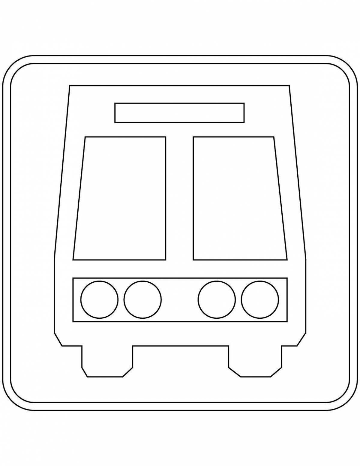 Раскраска анимированный знак автобусной остановки