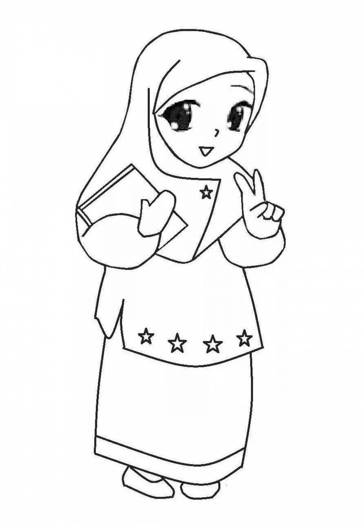 Сверкающая раскраска для девочек-мусульманок