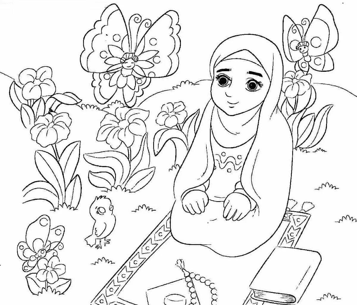 Увлекательная раскраска для девочек-мусульманок